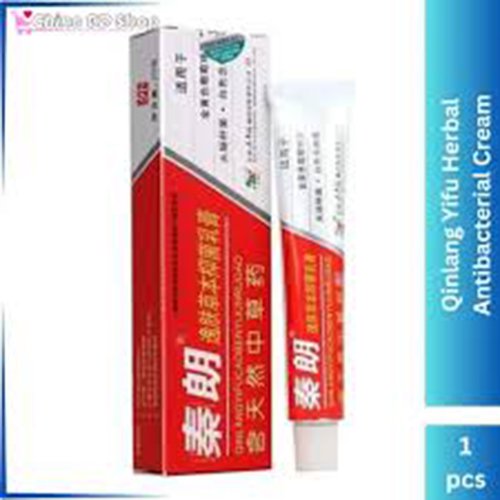 চর্মরোগের ক্রিম